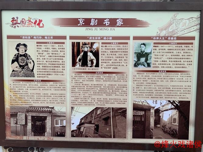 “第二届革命文物讲解展示交流活动最终评选结果公布”