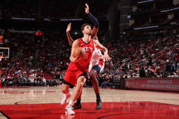 娱乐APP 鹈鹕不敌篮网遭遇5连败 申京27+17火箭轻松击败奇才