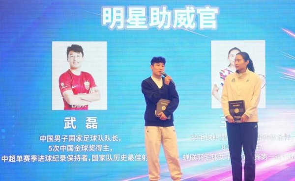 C7娱乐下载 上海全民健身赛事体系全新升级，将打造乒乓球、足球两大“超级联赛”