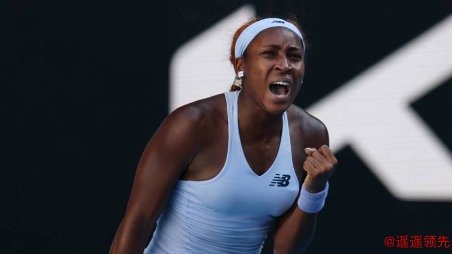挺进澳网八强，“双误女王”高芙能否延续神奇记录？
