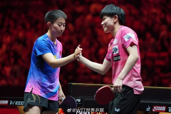 C7娱乐下载 中国大满贯第6日范思琦4-3郑怡静 国乒再锁定2冠